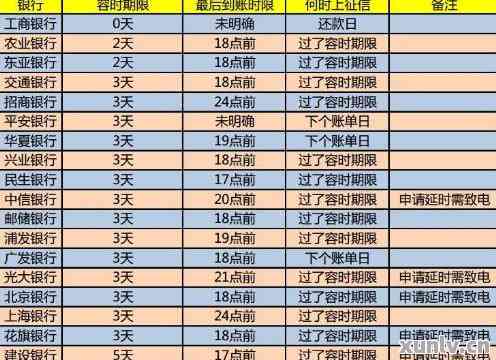 2024天天开好彩大全｜迅捷解答计划落实_tz34.10.86